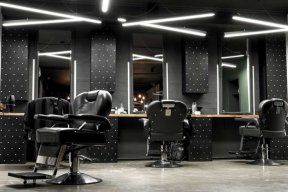 Visit the Best Barber Shops in Sydney