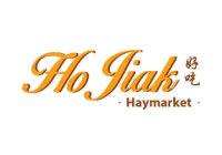 Ho Jiak